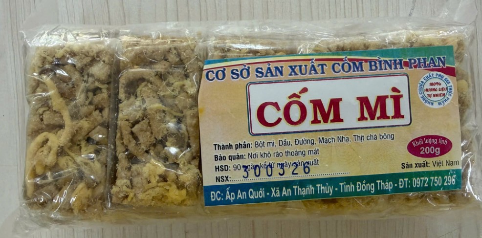 Bánh cốm 200gr/gói